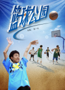 灵剑奇缘攻略：新手玩家必备秘籍